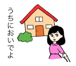 LOVE LOVE GIRL sticker #15706673