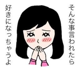 LOVE LOVE GIRL sticker #15706674