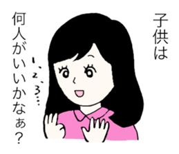 LOVE LOVE GIRL sticker #15706677