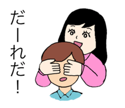 LOVE LOVE GIRL sticker #15706678