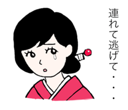 LOVE LOVE GIRL sticker #15706679