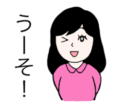 LOVE LOVE GIRL sticker #15706680