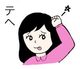 LOVE LOVE GIRL sticker #15706683