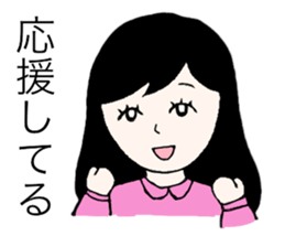 LOVE LOVE GIRL sticker #15706685