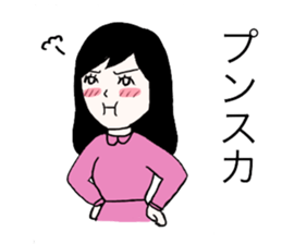 LOVE LOVE GIRL sticker #15706688