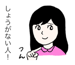 LOVE LOVE GIRL sticker #15706693