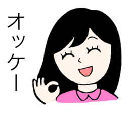 LOVE LOVE GIRL sticker #15706694