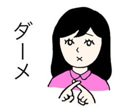 LOVE LOVE GIRL sticker #15706695