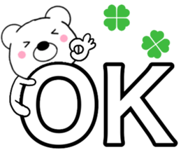 Use polar bear2 sticker #15706751