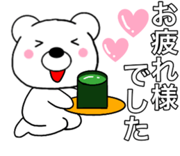 Use polar bear2 sticker #15706759