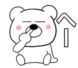 Use polar bear2 sticker #15706778