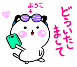Yoko dedicated Sticker sticker #15706857