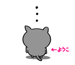 Yoko dedicated Sticker sticker #15706861