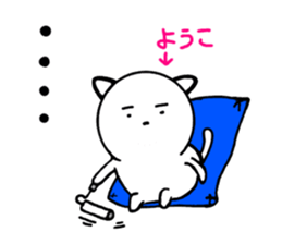 Yoko dedicated Sticker sticker #15706862