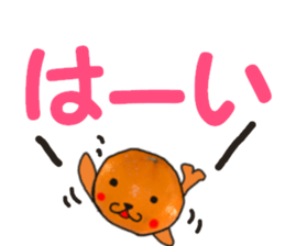 mikann azarashi sticker #15707220