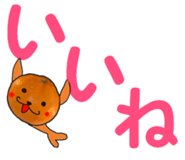 mikann azarashi sticker #15707222