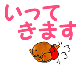 mikann azarashi sticker #15707224