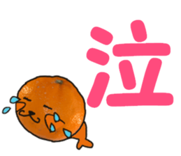 mikann azarashi sticker #15707226