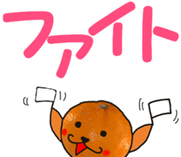 mikann azarashi sticker #15707231