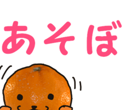 mikann azarashi sticker #15707232