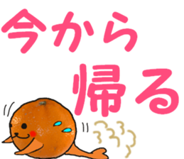 mikann azarashi sticker #15707235