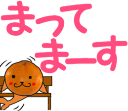 mikann azarashi sticker #15707238