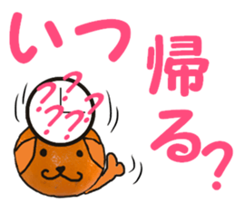 mikann azarashi sticker #15707239