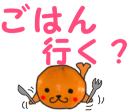 mikann azarashi sticker #15707240