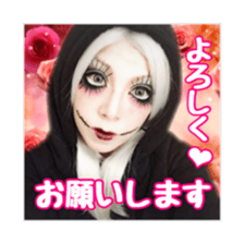 Takochin's world Vol.1 sticker #15707314