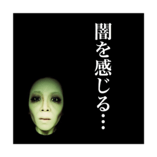 Takochin's world Vol.1 sticker #15707320