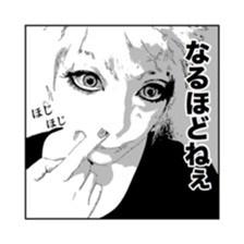 Takochin's world Vol.1 sticker #15707322