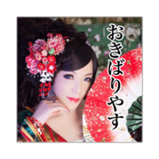 Takochin's world Vol.1 sticker #15707325