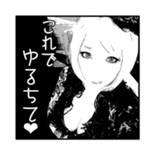 Takochin's world Vol.1 sticker #15707331