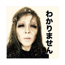 Takochin's world Vol.1 sticker #15707334