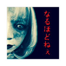 Takochin's world Vol.1 sticker #15707335