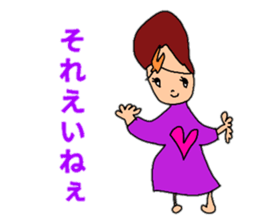 Tosa Sticker made by a child sticker #15707619