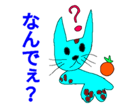 Tosa Sticker made by a child sticker #15707621