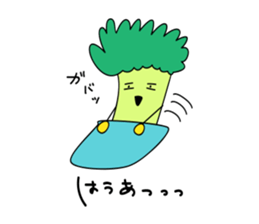 vegetables-broccoli- sticker #15707739