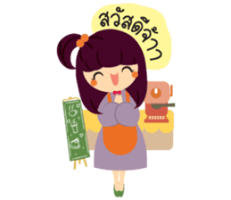 Cute BARISTA sticker #15707882