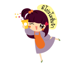 Cute BARISTA sticker #15707889