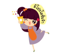 Cute BARISTA sticker #15707889