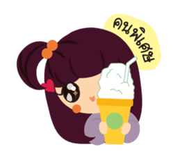 Cute BARISTA sticker #15707890