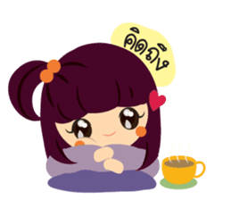 Cute BARISTA sticker #15707891