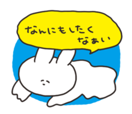 Rabbit with a stress sticker #15707939