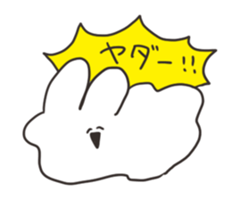 Rabbit with a stress sticker #15707940