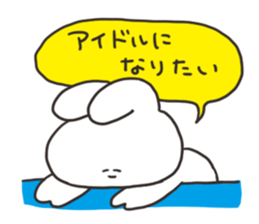 Rabbit with a stress sticker #15707941