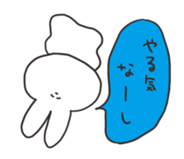 Rabbit with a stress sticker #15707942