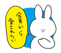Rabbit with a stress sticker #15707943