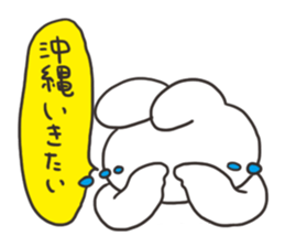 Rabbit with a stress sticker #15707946