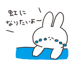 Rabbit with a stress sticker #15707951